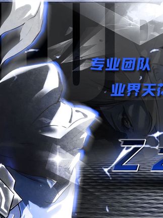 各个服务器的特点#无畏契约 #上分 #无畏契约新手教学