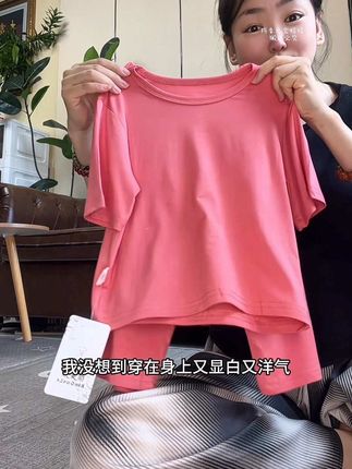 夏天太热了,家有怕热宝宝,这种软乎乎小凉皮套装一定给娃备上,清凉舒适不闷汗,穿着睡觉踏实多了#夏季必备 #儿童睡衣 #高品质童装