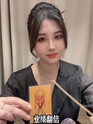 #销售 #业绩增长 #开单 #爆单的感觉真好