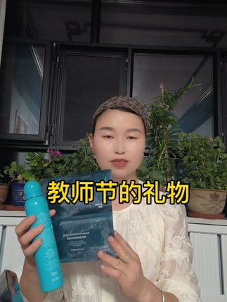 #自用好物分享 #好物推荐🔥 @DOU+小助手