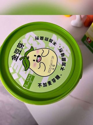 金豆芽纯梨膏秋冬季家中常备!#好物推荐🔥 #金豆芽梨膏 #日常分享 #好东西一起分享