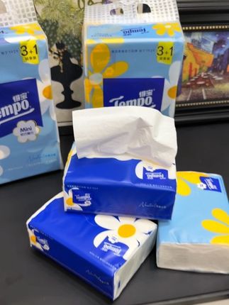 快快快,第三件0元!还是得宝小雏菊抽纸,记得数量一定要填3更划算!#得宝 #抽纸 #生活用纸#品质生活 #超便宜超划算