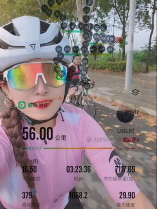 骑车不忘补能量,嘴里的“小黑条”是我的秘密武器 🚴🍫补充能量更持久🔥帮助锁水,避免抽筋,小巧便携#能量胶WiN胶#WiN黑胶#WiN小金砖WiN樱桃汁#WiN甜菜根汁