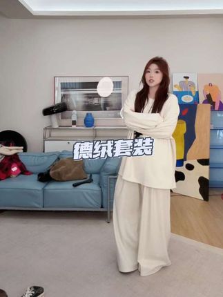 #大码女装 宽松大版德绒上衣+全松紧高腰阔腿休闲裤#时尚休闲穿搭 #微胖女生 #显瘦穿搭