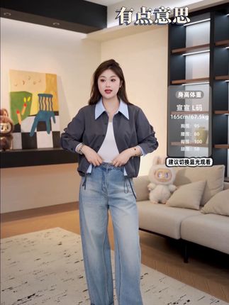 正肩假两件,一衣三穿,超高性价比#强烈推荐 #高级穿搭 #通勤搭配 #气质范 #极简风