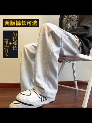 儿子不愿穿牛仔,这么舒适卫裤,别再错过!手工编织抽绳,腰口松紧设计不勒肉,自带宽松款,无拘束感,上身修饰不完美,腿型还有红色条纹,隔壁孩子妈都追着夸。