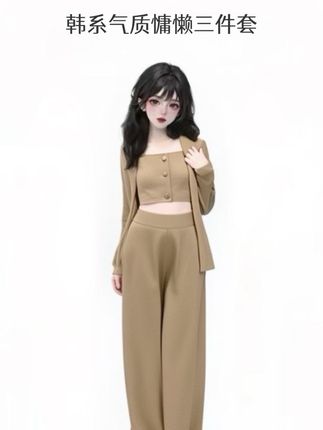 #高级感穿搭 #简约穿搭 #温柔穿搭 #秋季不露腿穿搭 #早秋贵气感穿搭