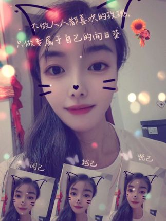 #抖音玩法达人中心 #正能量视频 #做自己的主角 #蜕变过程 @抖加小助理
