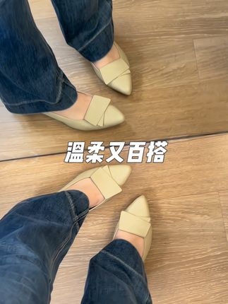 约会通勤都能穿!!!超温柔超显气质!!!!#美鞋穿搭 #穿出高级感 #百搭鞋子 #单鞋女 #尖头单鞋