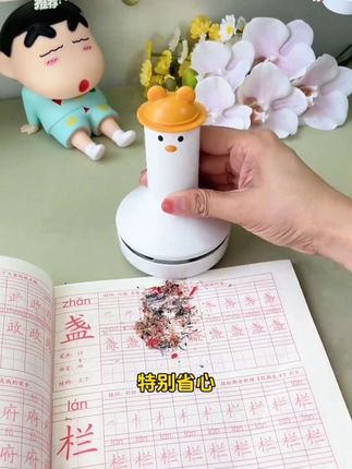 桌面吸尘器大吸力学生手持电动吸橡皮铅笔屑书桌吸灰尘键盘清洁器】#好物推荐🔥 #好东西一起分享 #方便又实用