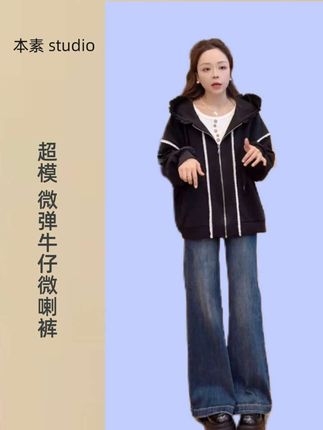 这条牛仔裤不要太好,型特别好,超模裤,很显瘦,我们家大爆款,谁穿谁显瘦#甜美穿搭 #春秋新款 #显高显瘦穿搭 #每日分享 #强烈推荐