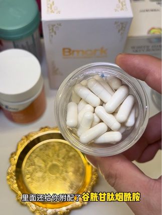 水晶白番茄每一粒的含量是1200ml……真的是好东西#水晶白番茄 #澳琳达水晶白番茄