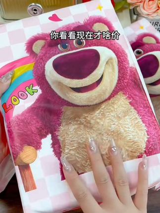 Disney官方正品【600g160抽加大加厚】家庭悬挂干湿两用棉柔洗脸巾#强烈推荐 #好物推荐🔥 #生活用纸 #纸巾 #抽纸