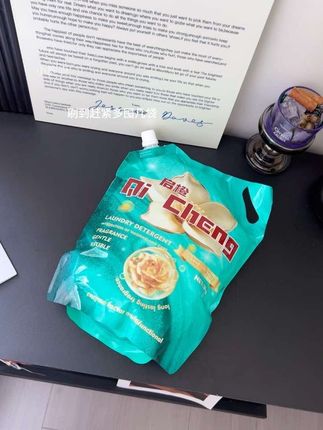 老公还以为我又买了什么大牌香水,其实我只是换了洗衣液!#洗衣液 #平价好物