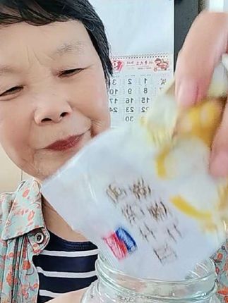 中秋送礼就送高钙牛奶燕麦片#送礼送什么 #中秋送礼佳品 #高钙牛奶燕麦片