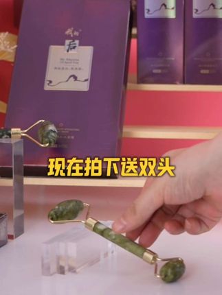 #面膜 这个姐妹们一定要敷一下