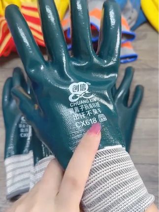#劳保用品 #手套 #劳保手套