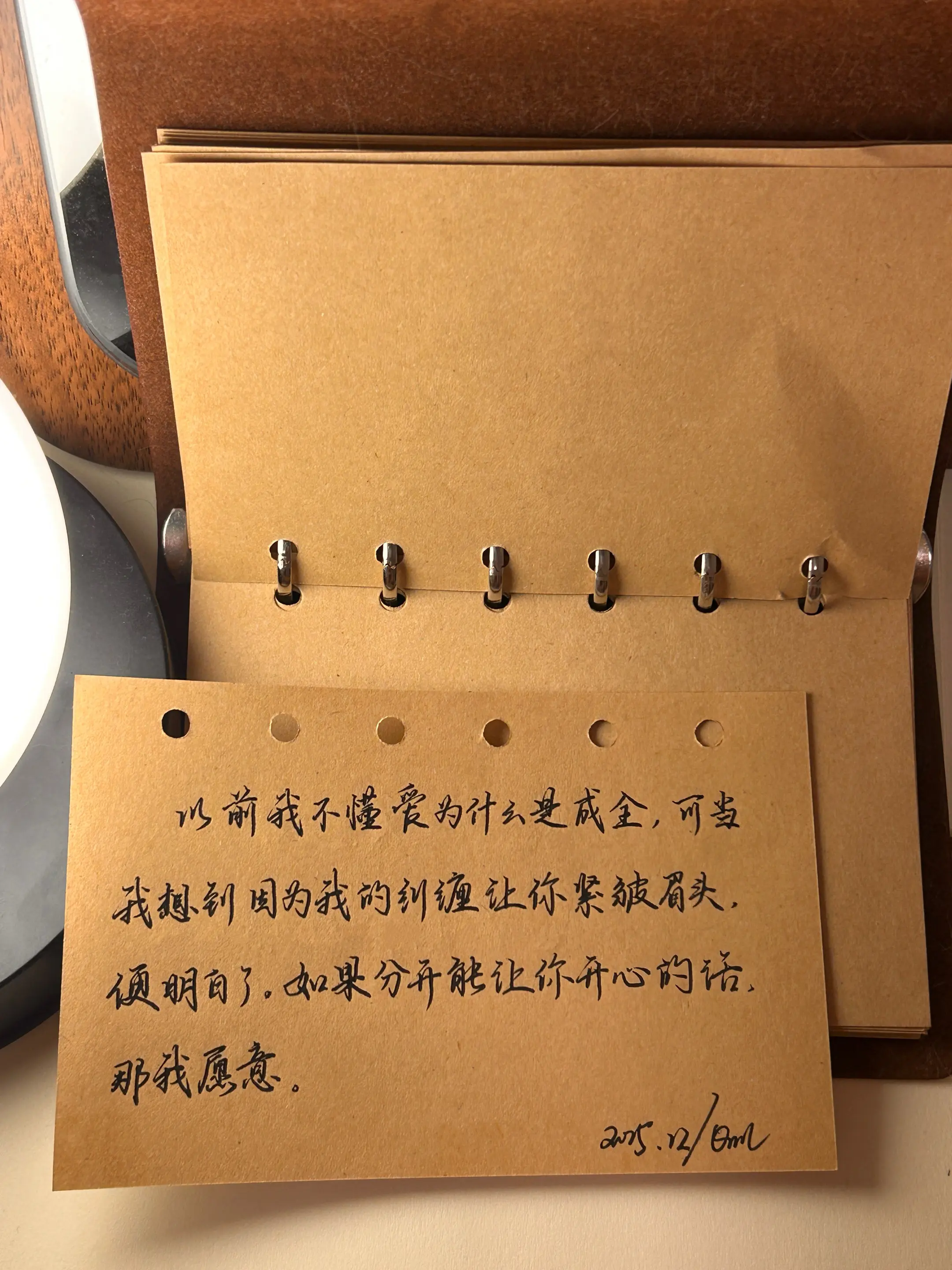 轻舟你我。有时我的眼角会不自觉湿润,觉得这世界循环往复,一片 - 抖音