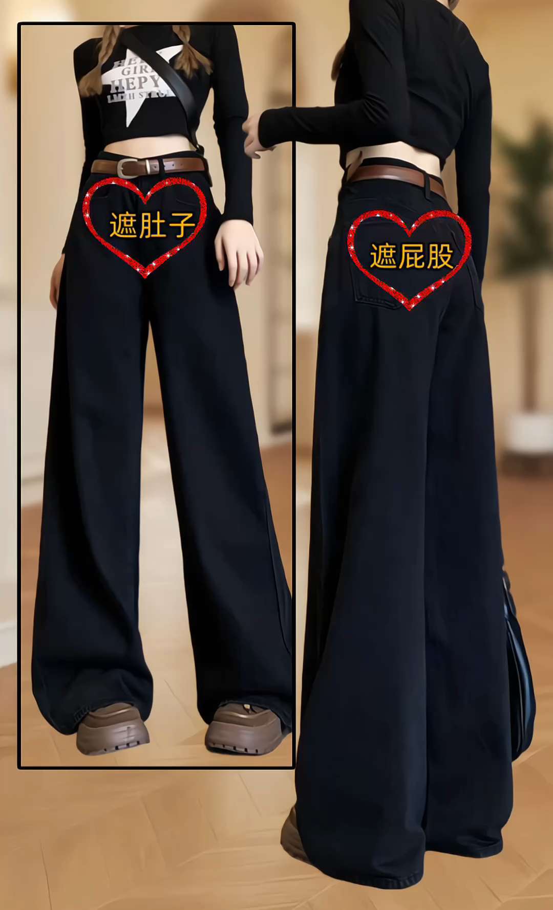 #小个子秋冬穿搭 #秋冬穿搭新鲜感在线 #预制国庆出游穿搭 #马甲的显贵穿搭 #大学生快速穿搭