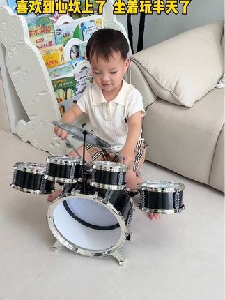 这款#架子鼓 也太酷了吧,自己有模有样的敲了半天了,既提升了节奏感,还锻炼肢体反应能力,促进视觉听觉、触觉发展#儿童乐器玩具 #儿童架子鼓