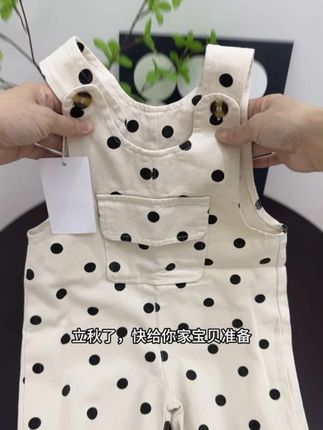超鸡可爱~质量吼棒~春秋韩版儿童圆点棉布背带裤洋气男女宝连体衣#春秋新款 #萌娃穿搭 #儿童背带裤 #儿童裤子 #高品质童装