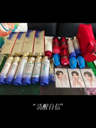 三家鼎力,争气!郝云常伴,未来的路熠旗走!!!#向全世界安利 #资生堂#郝熠然#云旗