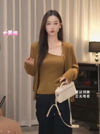 SMILEME【枫韵织语】早秋穿搭羊毛混纺休闲百搭针织衫背心两件套#两件套 #百搭 #早秋穿搭 #针织衫