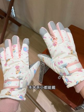 ❄️冬天骑车手冷?这款女士加绒加厚滑雪手套来拯救!防风保暖又灵活,滑雪骑行两不误,温暖整个冬季🧤#手套 #加绒手套 #秋冬加绒保暖手套