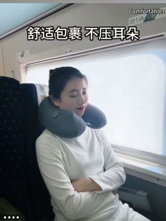 充气u型枕护颈枕按压式u形枕头旅行便携飞机高铁坐车长途睡觉专用#充气u型护颈枕