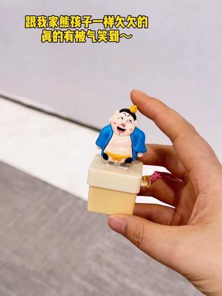 创意语音按压玩偶,孩子喜欢的不得了#创意礼物 #挂件 #解压玩具 #这也太可爱了吧