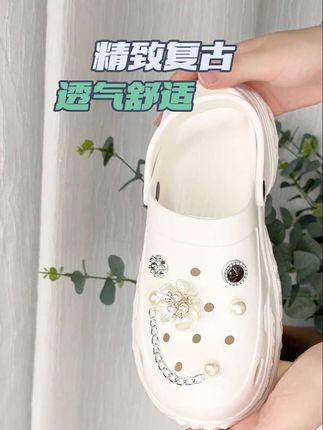 谁想要的复古感洞洞鞋哇~太好穿了~,#便宜又好穿 #脚宽脚胖都可以 #透气舒适 #洞洞鞋#软底软面穿上超舒服