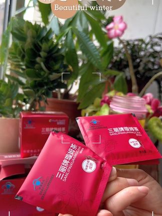 #三丽牌#璇姆茶#无限回购的宝藏单品#好东西一起分享@巨量千川@DOU+小助手@DOU+上热门