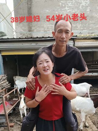 #老夫老妻 @DOU+上热门