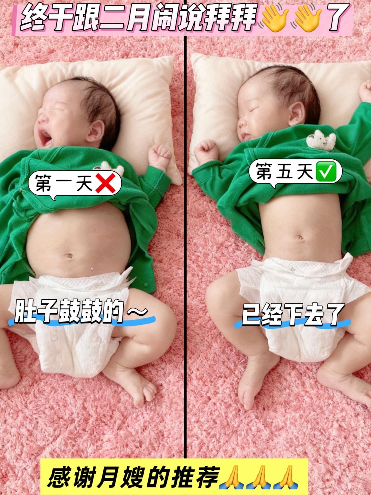 愿所有宝宝健康快乐成长!#新生儿 #母婴好物 #二月闹 #宝妈推荐