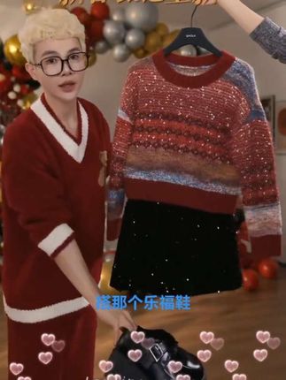QIAOLA/乔拉【星光酒庄】秋冬季仿水貂渐变纱圆领洋气休闲毛衣#百搭显瘦 #秋冬穿搭 #梨形身材穿搭 #