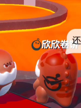 整蛊地图:救人于水火之中,至于水火怎么来的,别管 #蛋仔地图推荐 #蛋仔 #打卡一百张蛋仔地图 #蛋仔作者激励计划 #蛋仔奇思妙想计划