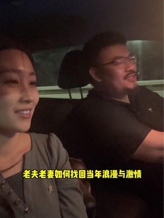 憨憨金和帅帅银