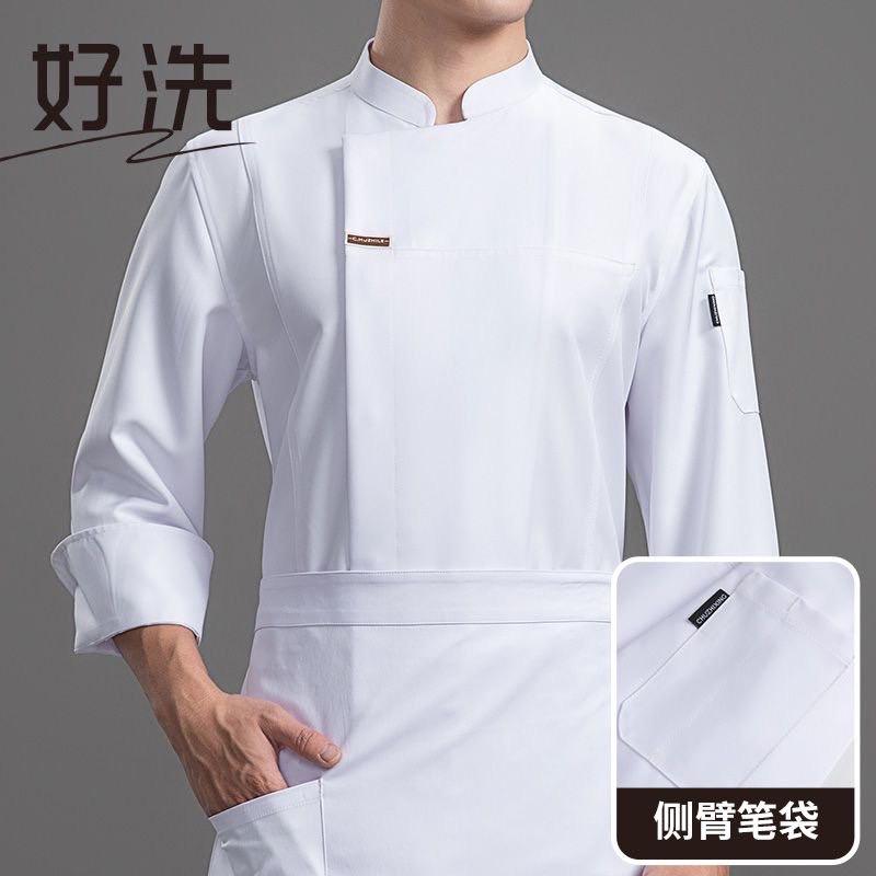 新款高端长袖厨师工作服,大货已到仓,三色可选#服装厂家 #今日推荐 #工作服 #强烈推荐 #做工精细