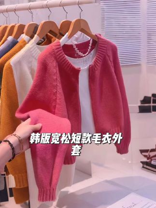 #早秋穿搭公式来了#如果上班都穿流光高智风 #早秋不费力显贵穿搭 #微胖女生怎么穿出早秋氛围感#高个子女生的早秋穿搭