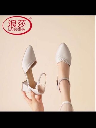 #时尚美鞋 #优雅气质 #穿出高级感 #宝藏鞋子 #美出高级感