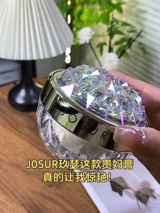 姐妹们,贵妇膏嘎嘎好用#遮瑕#提亮#贵妇膏 #自用好物推荐 #防水防汗不脱妆