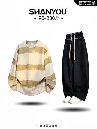 设计感条纹卫衣卫裤时尚两件套装秋季新款男士大码运动休闲套装男#条纹卫衣 #卫裤#男生穿搭 #运动休闲套装 @巨量千川