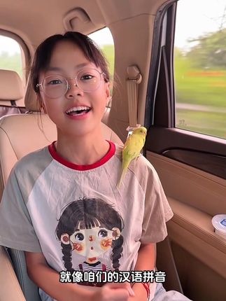 如果你家孩子不会拼单词,老是记不住,就用优翼的拼读法速记单词,让孩子拼单词像拼音一样简单#小学英语#二升三