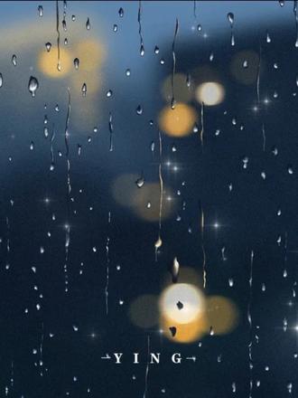 Procreate 简单又出效果的玻璃水滴教程来咯!新手宝子们可以放心尝试!欢迎大家评论区一起打卡哦!图片参考小🍠@只会抄的韭菜
#procreate绘画 #抖音创作者激励计划 #画画 #治愈插画 #跟着抖音学画画