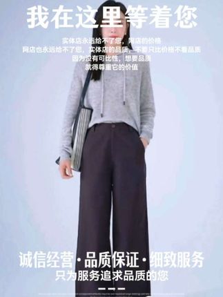 紫色裤子女25新款今年流行爆款秋天丝棉阔腿裤休闲风垂感直筒裤 姐妹们速来体验哦。秋季时尚百搭休闲裤+百搭法式复古重工衬衫#谁穿谁好看 #秋季新款。#休闲裤