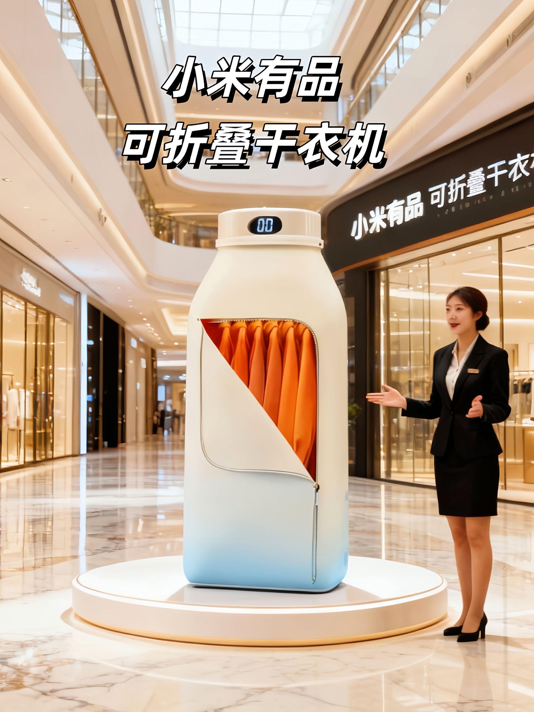 梅雨季衣物滴水、出差内衣晾不干?它轻松破解。小身材藏大能力,让干爽衣物随时有。#生活好帮手 #居家好物 #烘干机 #干衣机 #提升幸福感好物@抖加🔥上热门🔥dou+🔥热点宝
