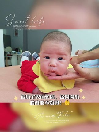 治愈的一天,别把生活过的只剩工作,而忘了快乐#生活 #治愈 #周末