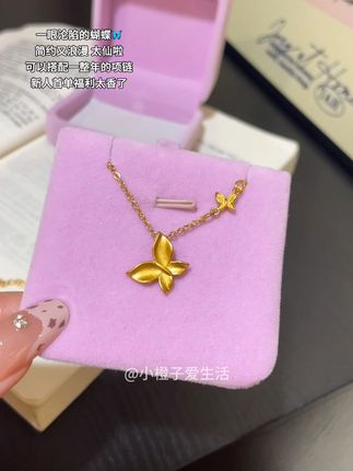 简约又浪漫的蝴蝶🦋金色显高级,新品冲销量价太香了#项链 #美出高级感#锁骨链#时尚饰品#网红饰品