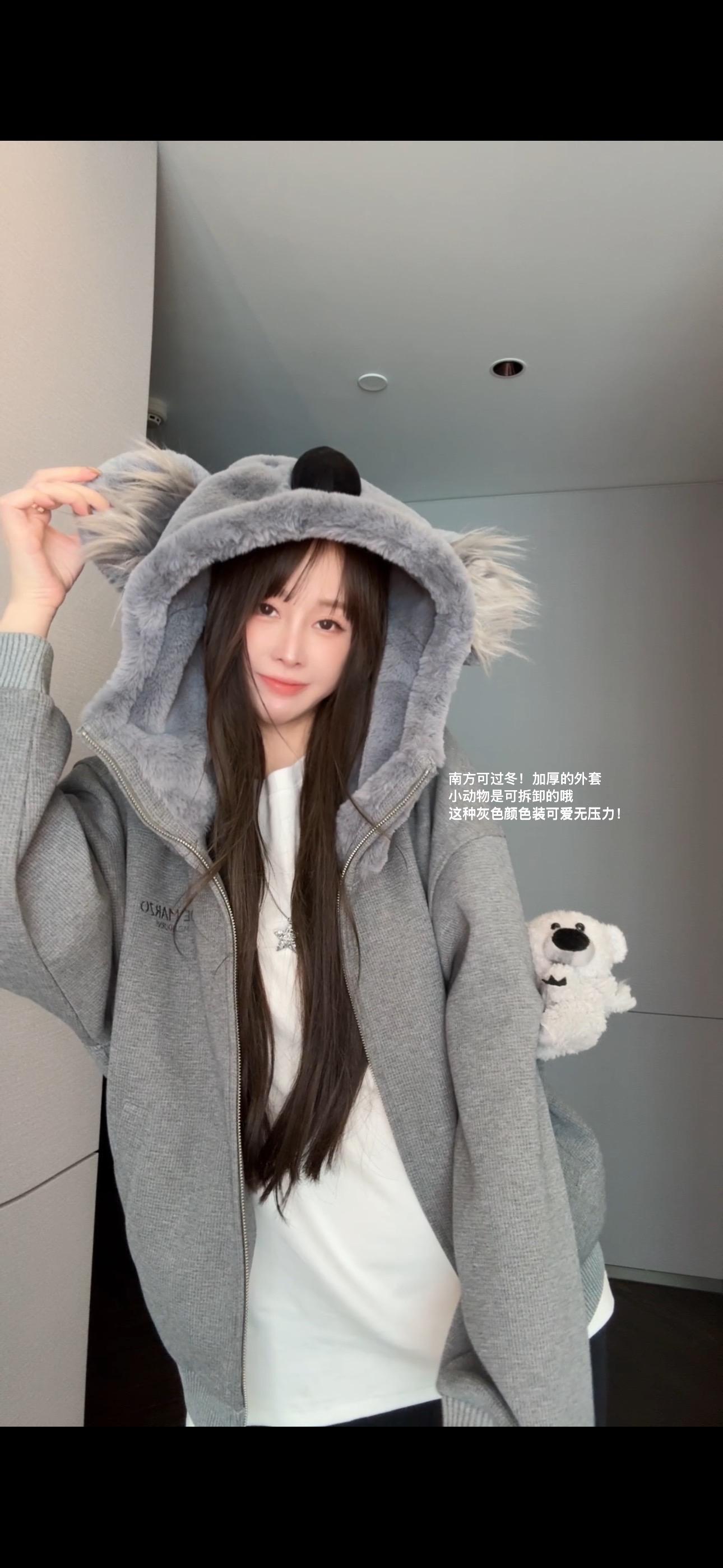 降温了 要保暖咯 #游鹿鹿