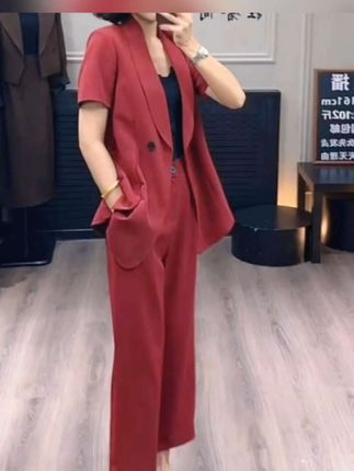 大码女装夏季薄款西装套装胖mm酒红宽松显瘦遮肉西服九分裤两件套